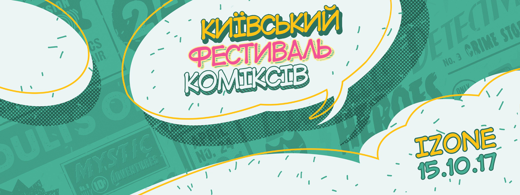 Vovkulaka на Київському Фестивалі Коміксів